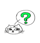 huhu cat（個別スタンプ：36）