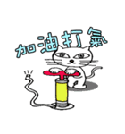 huhu cat（個別スタンプ：40）