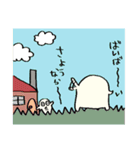 きんぬ2+（個別スタンプ：8）