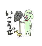 ジェントルのうさぎさん（個別スタンプ：2）