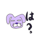 ジェントルのうさぎさん（個別スタンプ：4）
