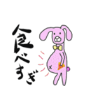 ジェントルのうさぎさん（個別スタンプ：11）