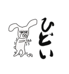 ジェントルのうさぎさん（個別スタンプ：12）