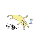 ジェントルのうさぎさん（個別スタンプ：13）