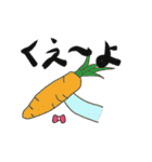 ジェントルのうさぎさん（個別スタンプ：21）