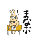 ジェントルのうさぎさん（個別スタンプ：22）