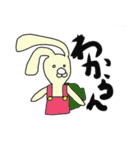 ジェントルのうさぎさん（個別スタンプ：29）