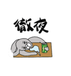 ジェントルのうさぎさん（個別スタンプ：30）