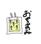 ジェントルのうさぎさん（個別スタンプ：34）