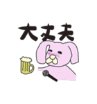 ジェントルのうさぎさん（個別スタンプ：38）