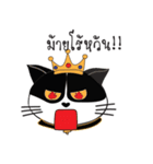 Southern-Thai Cat（個別スタンプ：36）