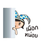 Bovy（個別スタンプ：11）