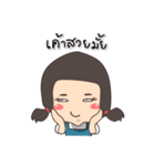 ACT CUTE（個別スタンプ：1）