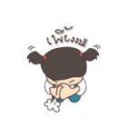 ACT CUTE（個別スタンプ：6）
