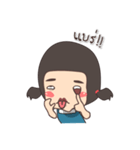 ACT CUTE（個別スタンプ：7）