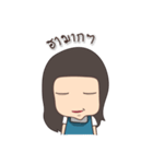ACT CUTE（個別スタンプ：11）