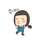 ACT CUTE（個別スタンプ：20）