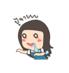 ACT CUTE（個別スタンプ：21）