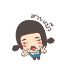 ACT CUTE（個別スタンプ：22）