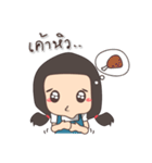 ACT CUTE（個別スタンプ：26）