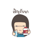 ACT CUTE（個別スタンプ：31）