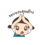 ACT CUTE（個別スタンプ：32）