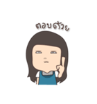 ACT CUTE（個別スタンプ：39）