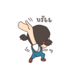 ACT CUTE（個別スタンプ：40）