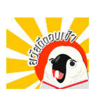 PPN HAPPY PARROT（個別スタンプ：2）
