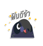 PPN HAPPY PARROT（個別スタンプ：3）