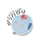PPN HAPPY PARROT（個別スタンプ：4）