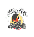 PPN HAPPY PARROT（個別スタンプ：12）