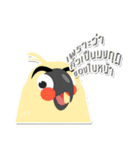 PPN HAPPY PARROT（個別スタンプ：15）