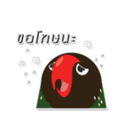 PPN HAPPY PARROT（個別スタンプ：22）