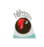 PPN HAPPY PARROT（個別スタンプ：24）