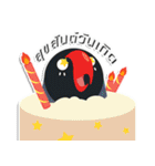 PPN HAPPY PARROT（個別スタンプ：28）