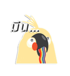 PPN HAPPY PARROT（個別スタンプ：31）