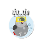 PPN HAPPY PARROT（個別スタンプ：33）