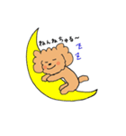 モコモコな毎日（個別スタンプ：2）