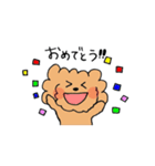 モコモコな毎日（個別スタンプ：3）