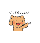 モコモコな毎日（個別スタンプ：6）