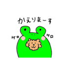 モコモコな毎日（個別スタンプ：8）