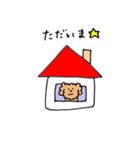 モコモコな毎日（個別スタンプ：9）
