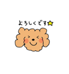 モコモコな毎日（個別スタンプ：20）