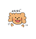 モコモコな毎日（個別スタンプ：23）