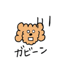 モコモコな毎日（個別スタンプ：25）