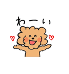 モコモコな毎日（個別スタンプ：27）