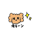 モコモコな毎日（個別スタンプ：28）