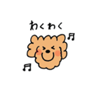 モコモコな毎日（個別スタンプ：31）
