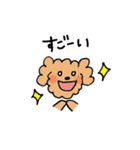 モコモコな毎日（個別スタンプ：32）